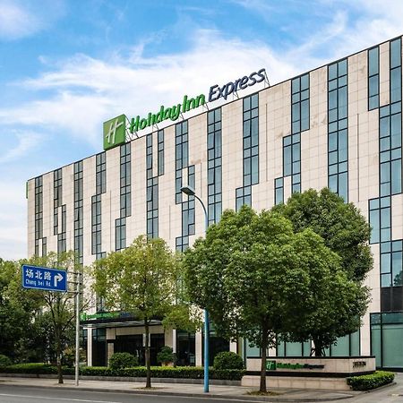 Holiday Inn Express Shanghai Gongkang By Ihg Dış mekan fotoğraf
