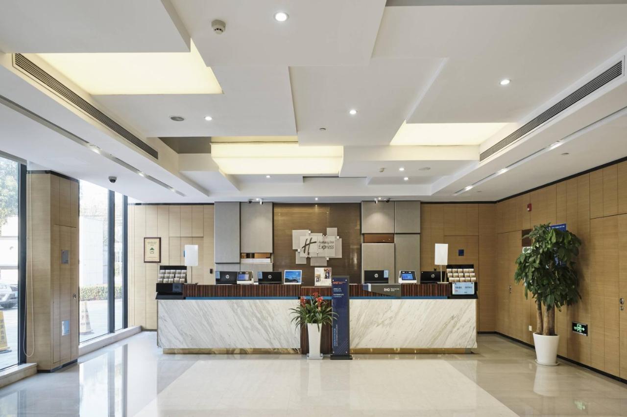Holiday Inn Express Shanghai Gongkang By Ihg Dış mekan fotoğraf