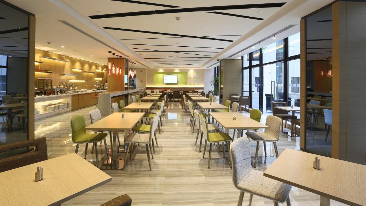 Holiday Inn Express Shanghai Gongkang By Ihg Dış mekan fotoğraf