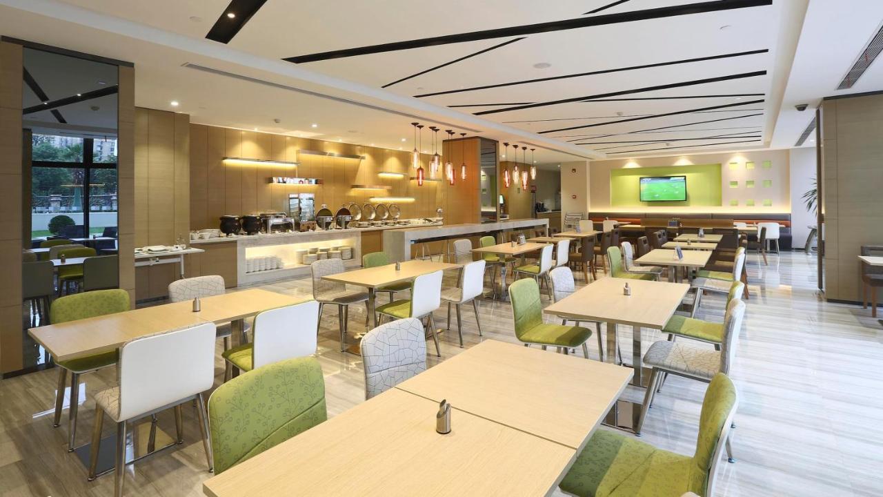 Holiday Inn Express Shanghai Gongkang By Ihg Dış mekan fotoğraf