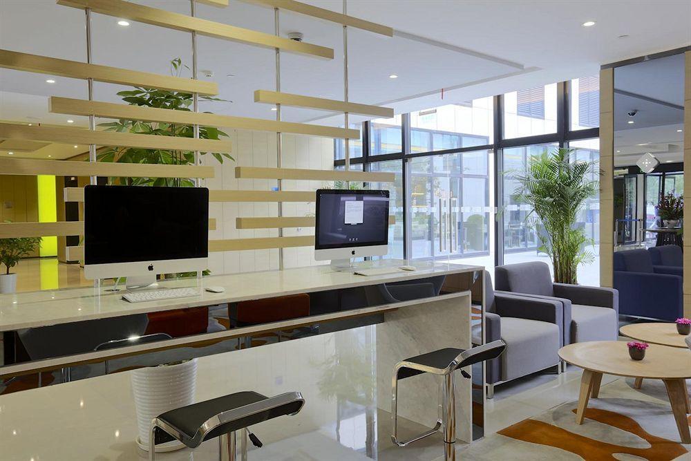 Holiday Inn Express Shanghai Gongkang By Ihg Dış mekan fotoğraf