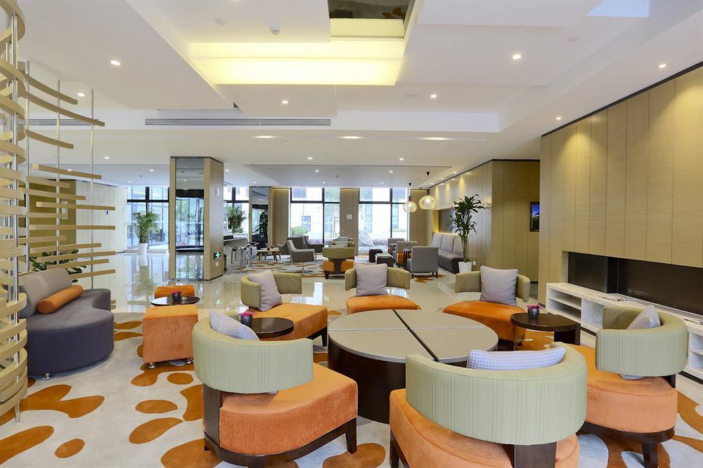 Holiday Inn Express Shanghai Gongkang By Ihg Dış mekan fotoğraf