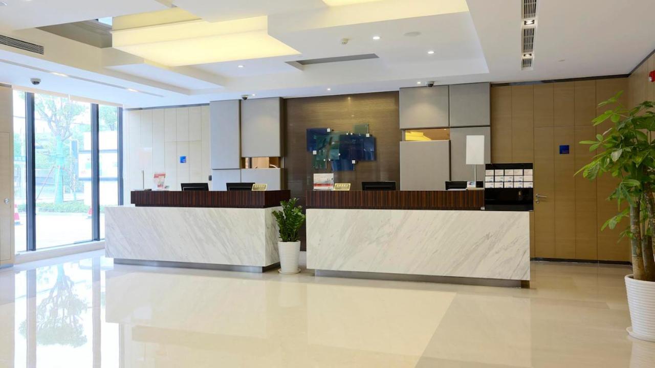 Holiday Inn Express Shanghai Gongkang By Ihg Dış mekan fotoğraf