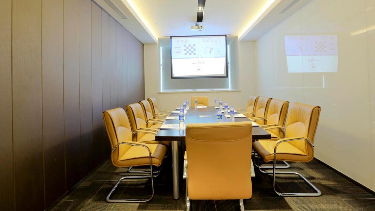 Holiday Inn Express Shanghai Gongkang By Ihg Dış mekan fotoğraf