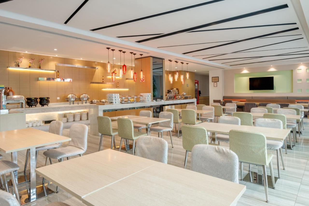 Holiday Inn Express Shanghai Gongkang By Ihg Dış mekan fotoğraf