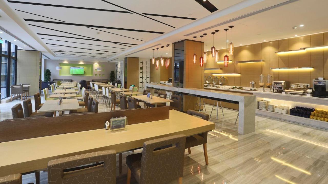 Holiday Inn Express Shanghai Gongkang By Ihg Dış mekan fotoğraf