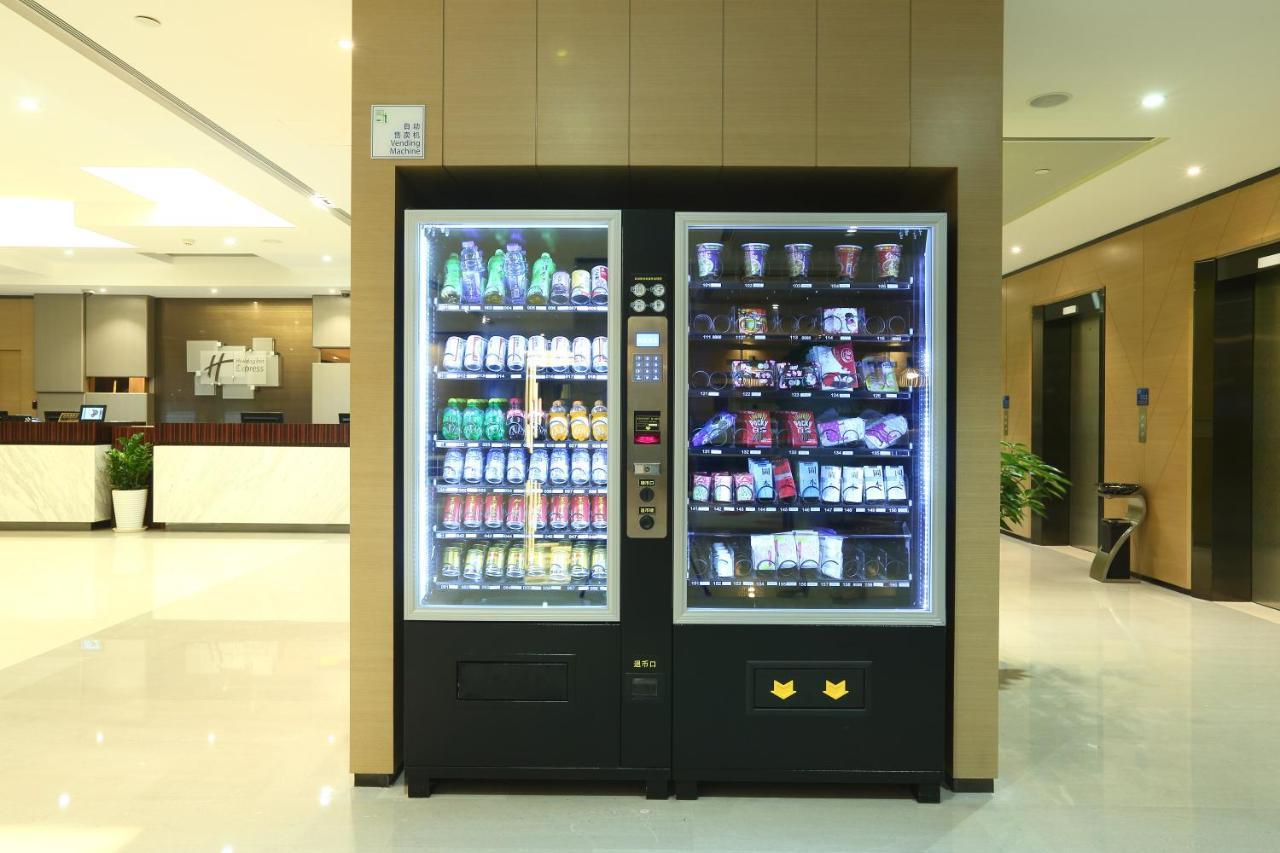 Holiday Inn Express Shanghai Gongkang By Ihg Dış mekan fotoğraf