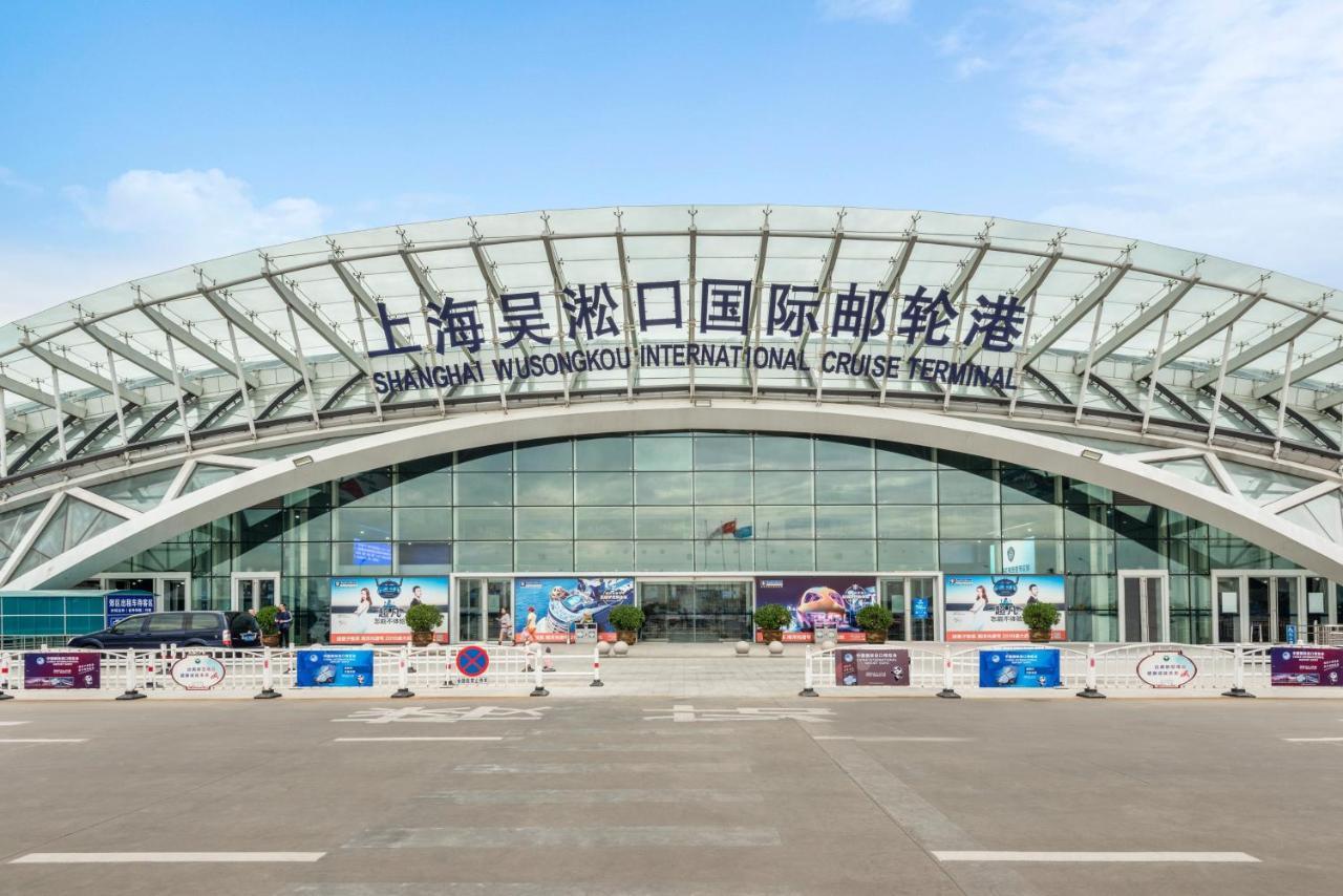 Holiday Inn Express Shanghai Gongkang By Ihg Dış mekan fotoğraf