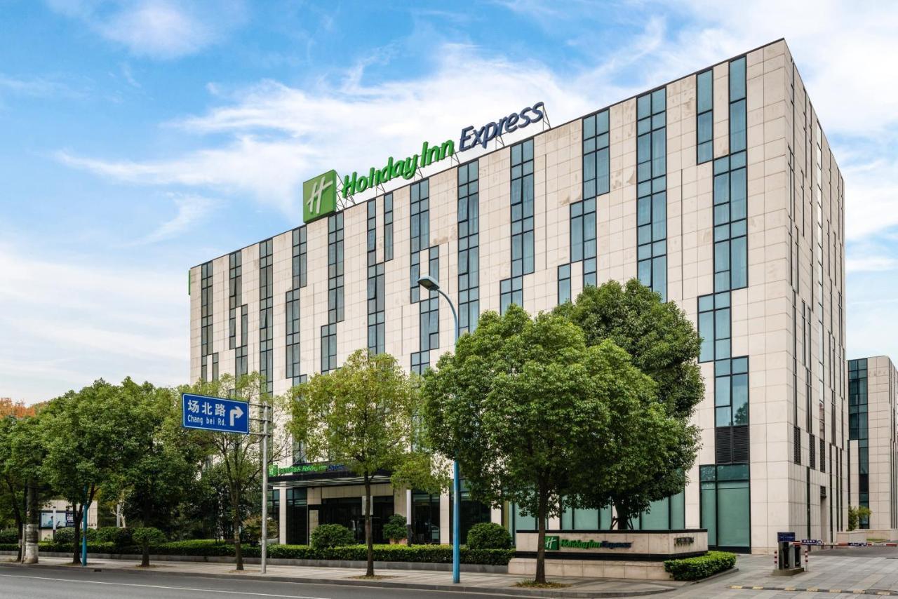 Holiday Inn Express Shanghai Gongkang By Ihg Dış mekan fotoğraf